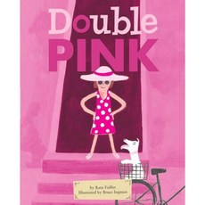 Double Pink Paperback, Simon & Schuster/Paula Wiseman Books