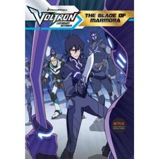 The Blade of Marmora Hardcover, Simon Spotlight
