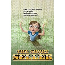 The Short Seller Hardcover, Atheneum Books for Young Readers