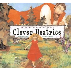 Clever Beatrice Hardcover, Atheneum Books