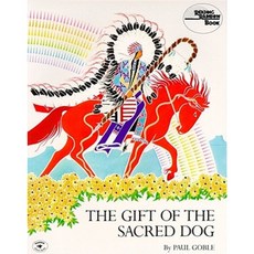 The Gift of the Sacred Dog Paperback, Aladdin Paperbacks
