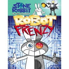 Robot Frenzy Paperback, Random House Books for Young Readers