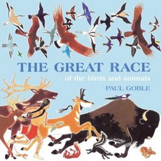 The Great Race Hardcover, Atheneum Books
