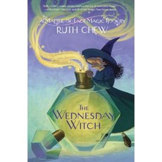 The Wednesday Witch Paperback, Random House Books for Young Readers
