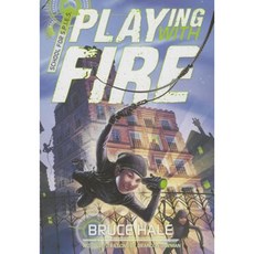 School for Spies Book One Playing with Fire Paperback, Disney-Hyperion