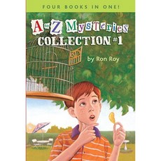 A to Z Mysteries Collection #1 Paperback, Random House Books for Young Readers
