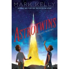 Astrotwins -- Project Blastoff Hardcover, Simon & Schuster/Paula Wiseman Books