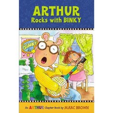 Arthur Rocks with BINKY Paperback, Little, Brown Books for Young Readers