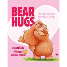 Bear Hugs: Romantically Ridiculous Animal Rhymes Paperback, Aladdin Paperbacks