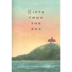 Gifts from the Sea Paperback, Yearling Books