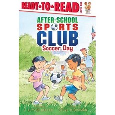 Soccer Day Paperback, Aladdin Paperbacks