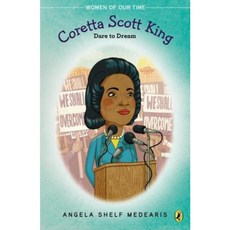 Coretta Scott King: Dare to Dream Paperback, Puffin Books