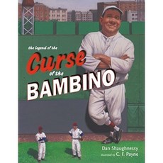 The Legend of the Curse of the Bambino Hardcover, Simon & Schuster/Paula Wiseman Books