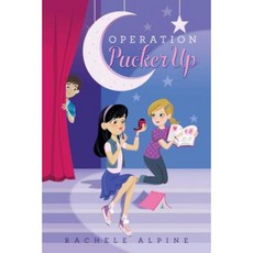 Operation Pucker Up Hardcover, Aladdin Paperbacks