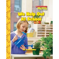 We Help Out at School Paperback, Scholastic