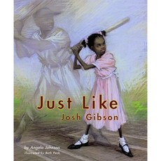 Just Like Josh Gibson Hardcover, Simon & Schuster Books for Young Readers