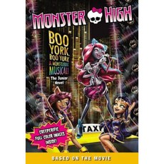 Monster High: Boo York Boo York: The Junior Novel Paperback, Little, Brown Books for Young Readers