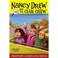 Ticket Trouble Paperback, Aladdin Paperbacks