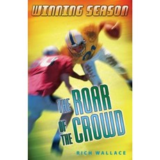 The Roar of the Crowd Paperback, Puffin Books