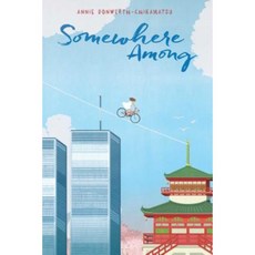 Somewhere Among Hardcover, Atheneum Books