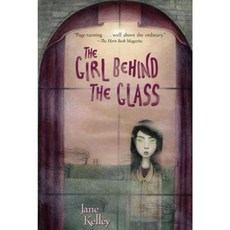 The Girl Behind the Glass Paperback, Yearling Books