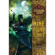The Nine Pound Hammer Paperback, Yearling Books