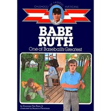 Babe Ruth: One of Baseball's Greatest Paperback, Aladdin Paperbacks