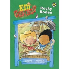 Kid Cowboy 8: Rocky Rodeo Paperback, Orchard Books