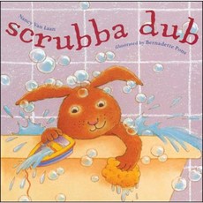 Scrubba Dub Paperback, Aladdin Paperbacks