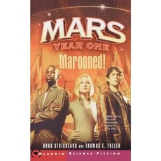 Marooned! Paperback, Aladdin Paperbacks