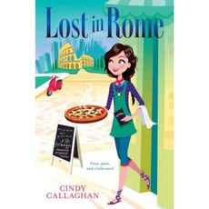 Lost in Rome Hardcover, Aladdin Paperbacks