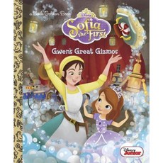 Gwen's Great Gizmos (Disney Junior: Sofia the First) Hardcover, Random House Disney