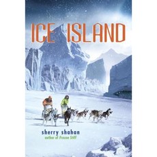 Ice Island Paperback, Yearling Books