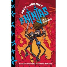Joey and Johnny the Ninjas: Get Mooned Hardcover, Balzer & Bray/Harperteen