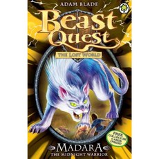 Beast Quest: 40: Madara the Midnight Warrior Paperback, Orchard Books