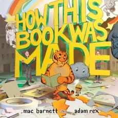 How This Book Was Made Hardcover, Disney-Hyperion