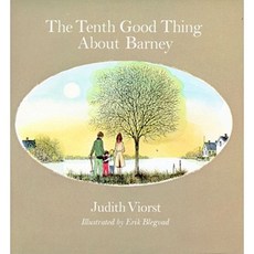 The Tenth Good Thing about Barney Hardcover, Atheneum Books for Young Readers
