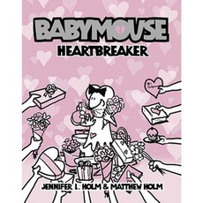 Heartbreaker Library Binding, Random House Books for Young Readers