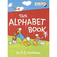 The Alphabet Book Hardcover, Random House Books for Young Readers
