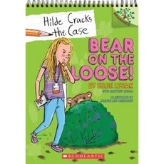 Bear on the Loose!: A Branches Book Paperback, Scholastic Inc.