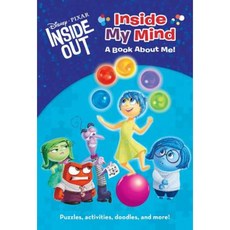 Inside My Mind: A Book about Me! (Disney/Pixar Inside Out) Paperback, Random House Disney
