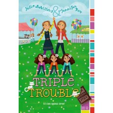 Triple Trouble Paperback, Aladdin Paperbacks