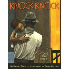 Knock Knock: My Dad's Dream for Me 精裝版, Little, Brown Books for Young Readers