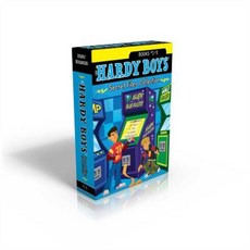 The Hardy Boys Secret Files Collection Books 1-5 Boxed Set, Aladdin Paperbacks