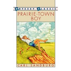 Prairie-Town Boy Paperback, Harcourt Trade Publishers