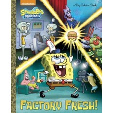 Factory Fresh! (Spongebob Squarepants 400th Episode) Hardcover, Golden Books