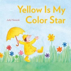 Yellow Is My Color Star Hardcover, Beach Lane Books