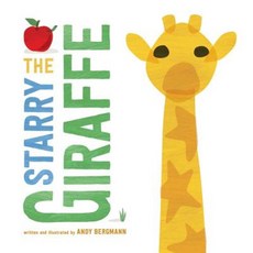 The Starry Giraffe Hardcover, Aladdin Paperbacks