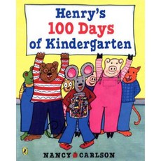 Henry's 100 Days of Kindergarten Paperback, Puffin Books