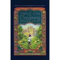 The Mirror of Fire and Dreaming Paperback, Aladdin Paperbacks